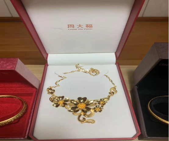 周大福的官方旗舰店卖的东西是真的吗？