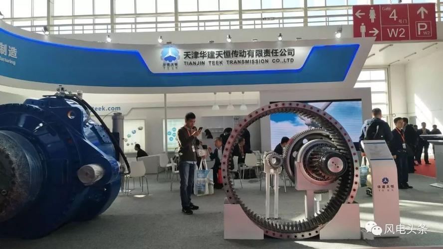 天津华建天恒传动有限责任公司怎么样？