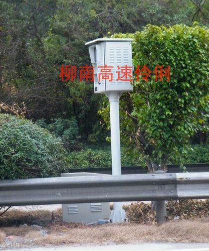 高速公路上的测速仪的原理是什么啊？
