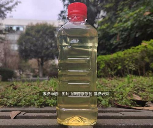什么叫植物燃油？
