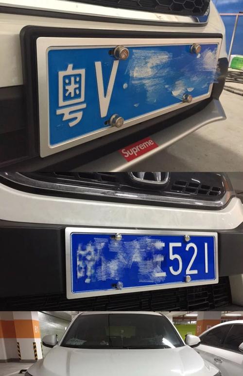 新车上牌要不要安装车牌架？车牌照架有什么用？