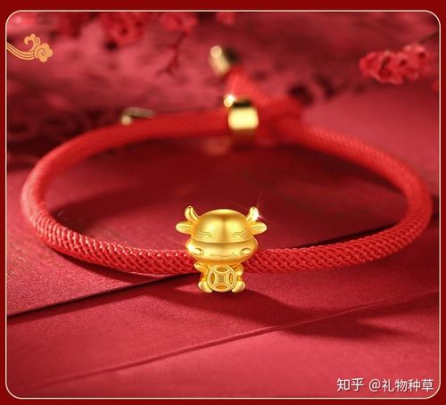 本命年送什么好？