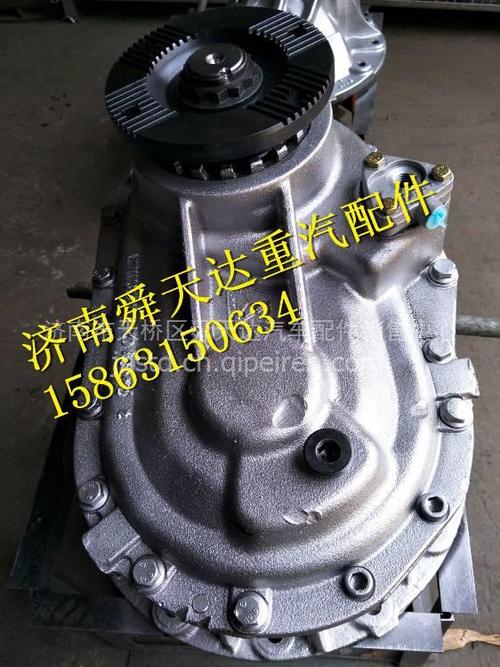 小型减速机带差速器总成