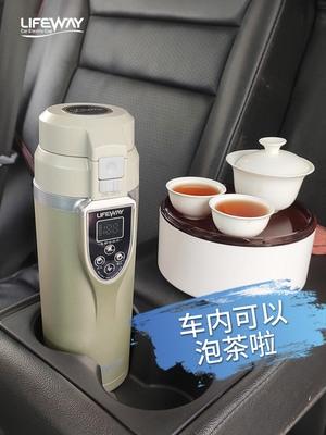 您好！请问车载烧水壶怎么拆开？