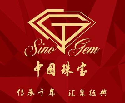 国内十大珠宝品牌排行有哪些