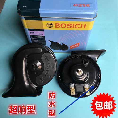 汽车电喇叭的分类？