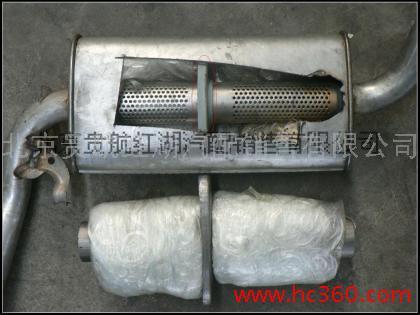 汽车消声器起什么作用？