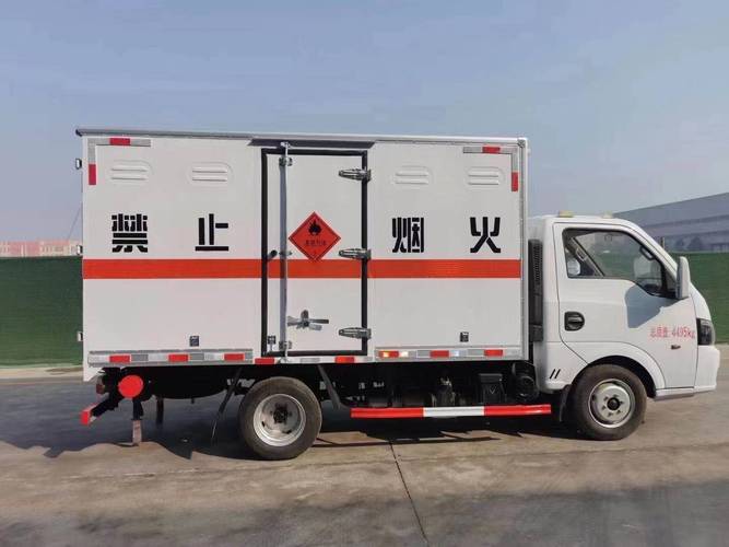 粉尘物料运输车是属于危险品运输吗？
