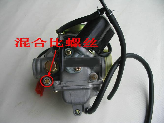 摩托车化油器的作用是什么？