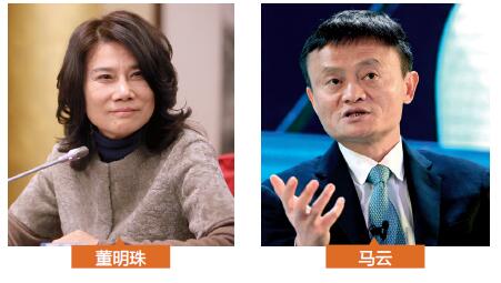 马云怕他，董明珠恨他，从亿万富翁到阶下囚，黄光裕当年为何锒铛入狱？