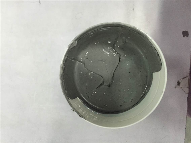 光伏浆料是什么