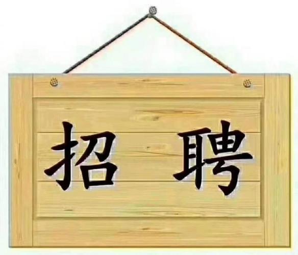 销售人员招聘时，应该更看重他哪方面的能力？