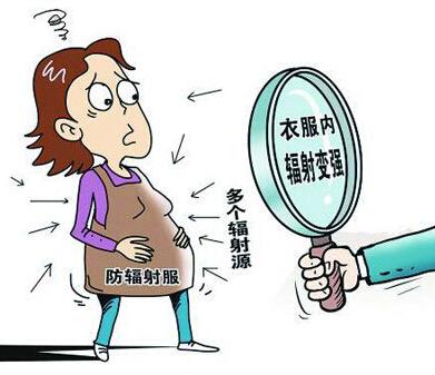 怎样可以防辐射