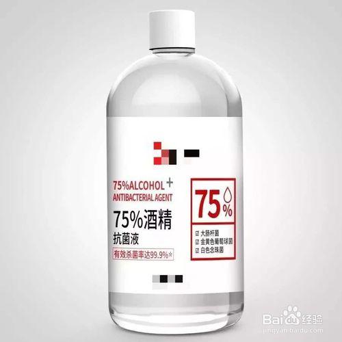 什么是酒精