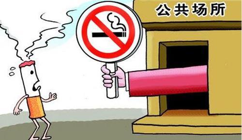 公共场所有哪些？