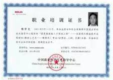 机械专业有哪些资格证书？