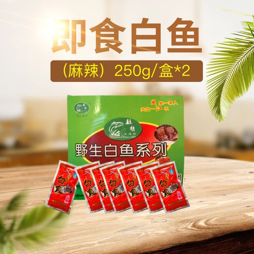 水产调味品与风味鱼制品有什么区别