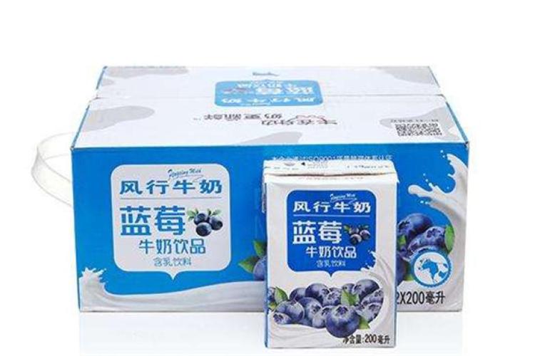 风行牛奶这个牌子怎么样？