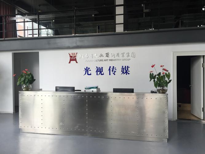 什么是传媒