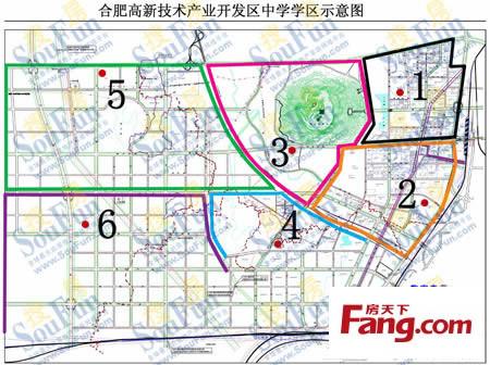 合肥高新区属于哪个区的
