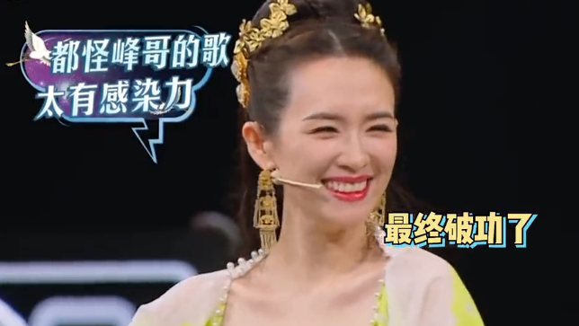 拥有超高唱功却七年没通告，章子怡也“带不火”的歌手最终认命了，他是谁？