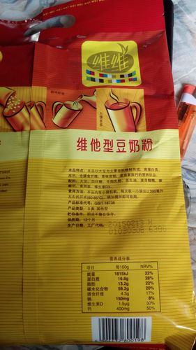 豆奶粉的成分？