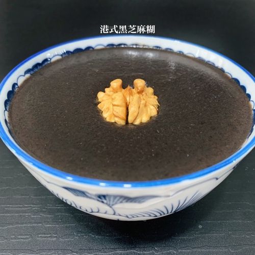 黑芝麻糊怎样做？