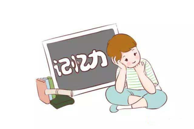 睡眠不好记忆力差怎么办 增强记忆力的好方法？