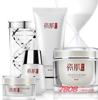 瓷肌祛斑效果怎么样？