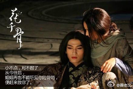 杀阡陌怎么毁容？