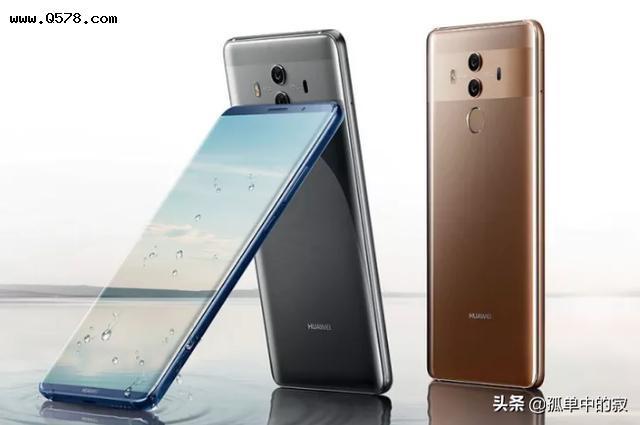 华为mate10pro上市时间及价格