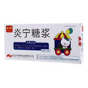 糖浆的作用与功效是什么？