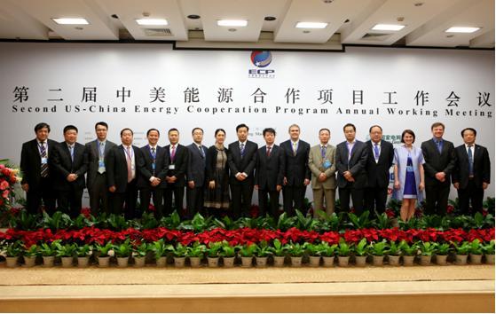 中美新能主要是做什么的？