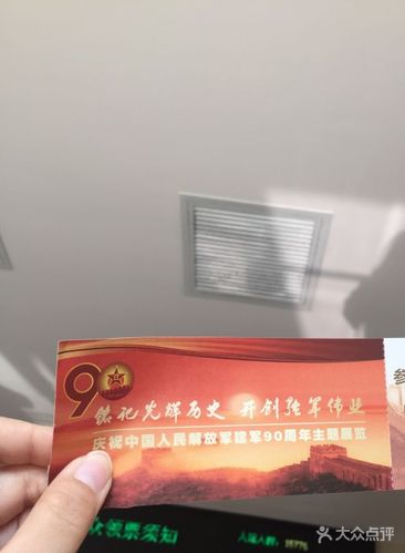北京军事博物馆门票价格以及开放时间