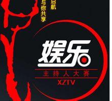 什么是娱乐？