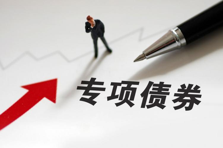 两万多的债，清债调查公司会接手吗？会了，大概要多少报酬？