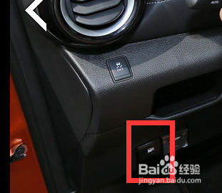 汽车油箱盖怎么打开