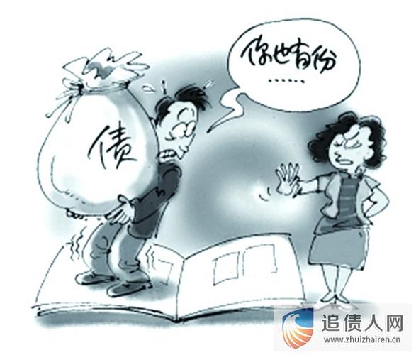 讨债、追债有什么好方法？
