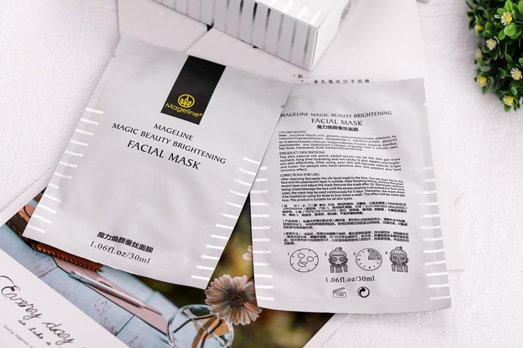 焕面膜怎么样
