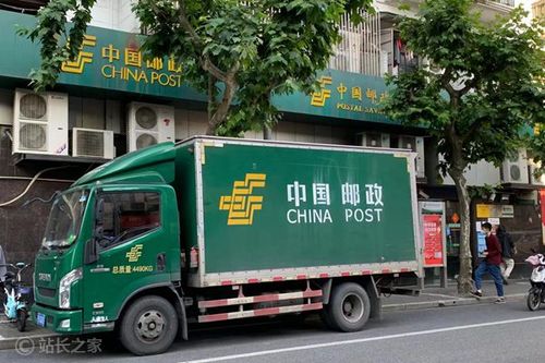 中国邮政物流的现状