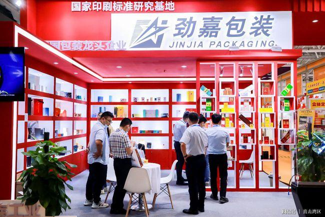 世界著名印刷包装展会有哪些