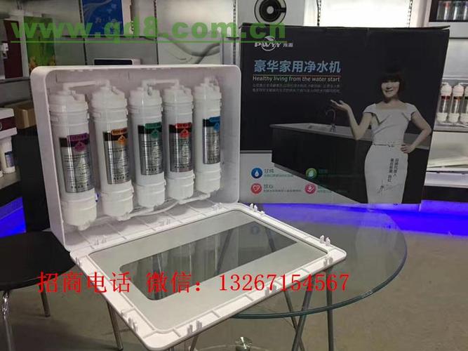 有朋友推荐家用净水器代理选择瑞轩源净水器，这个厂家信誉如何？