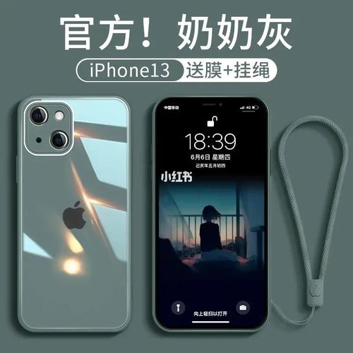 手机两个摄像头有什么用
