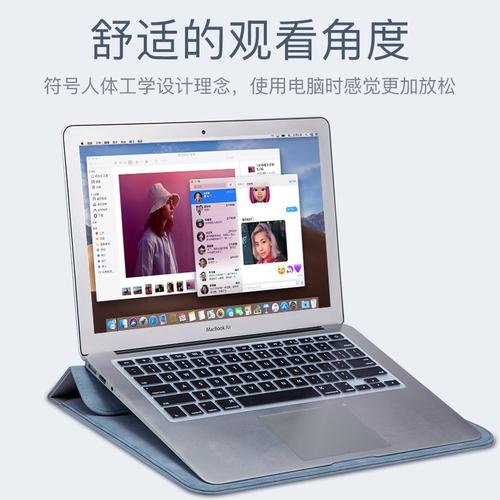 macbook  pro用买保护套么？