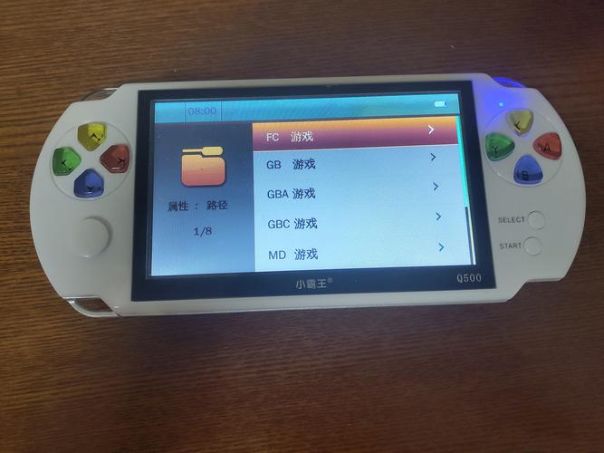 我想买一个掌上游戏机有什么好的推荐吗
