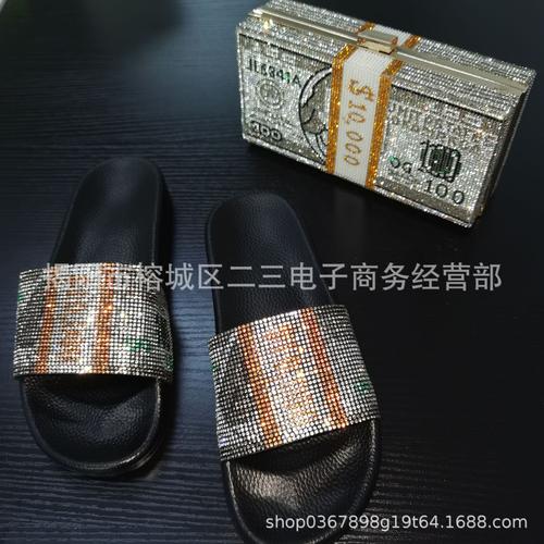 USD拖鞋是什么意思