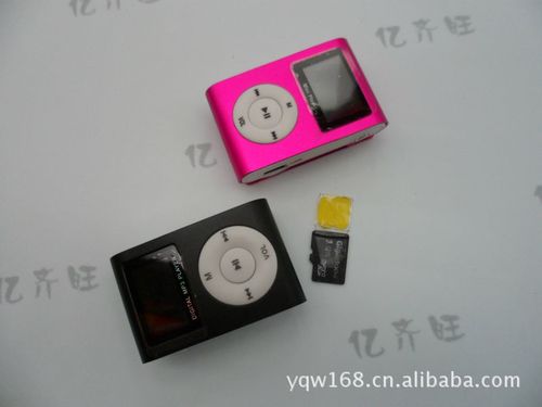 什么叫MP3？
