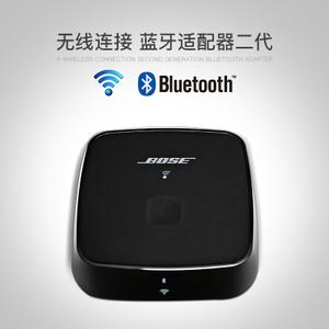 蓝牙适配器和红外适配器有什么区别吗？