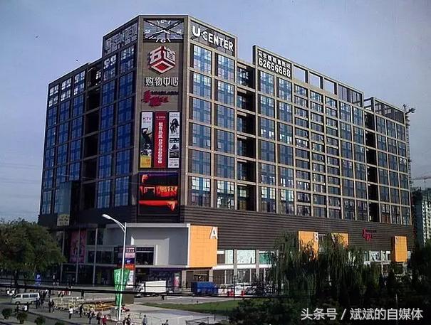 北京五道口有什么好玩好吃的地方~！