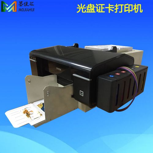证卡打印机怎么用的？